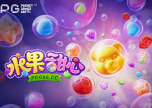 pg赢财神客户端