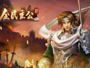 pg赢财神手机版