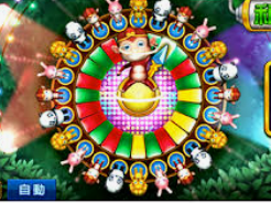 pg赢财神正式版